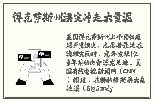 又色又爽又黄还免费毛片96下载