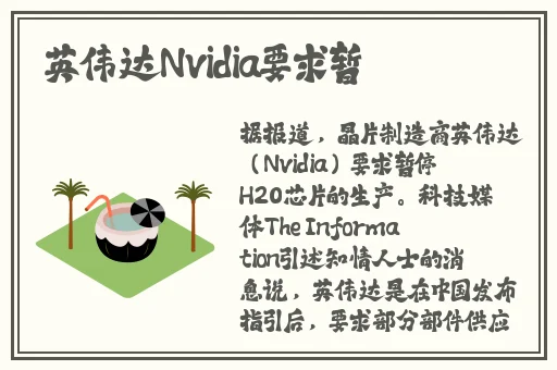 抖音走漏瞬间视频7028