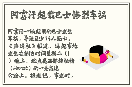 月光影院在线观看免费