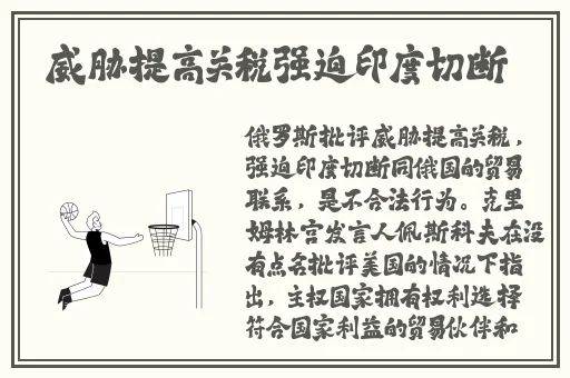 羞羞漫画登录页面免费打开