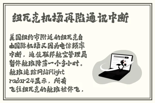 好痒好多水好难受快进来视频