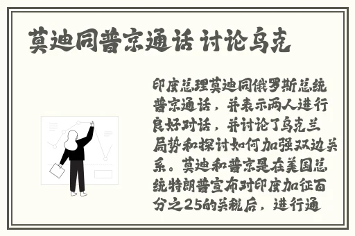 男生将坤坤赛季女生的定眼免费